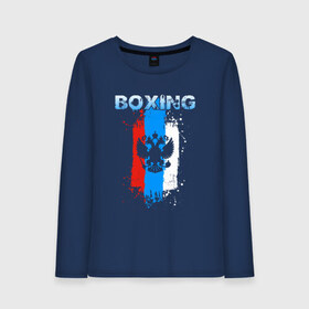 Женский лонгслив хлопок с принтом BOXING в Санкт-Петербурге, 100% хлопок |  | box | boxing | pugilism | ring | sport | боец | бой | бокс | боксер | борьба | линии | надпись | полосы | ринг | россии | россия | рф | сборная | символ | состязание | спорт | спортсмен | флаг