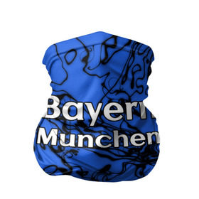 Бандана-труба 3D с принтом Бавария Мюнхен в Санкт-Петербурге, 100% полиэстер, ткань с особыми свойствами — Activecool | плотность 150‒180 г/м2; хорошо тянется, но сохраняет форму | белый | германия | игра | красный | лига | мюнхен | мяч | сборная | форма | футбол | чемпион