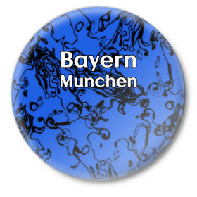 Значок с принтом Бавария Мюнхен в Санкт-Петербурге,  металл | круглая форма, металлическая застежка в виде булавки | белый | германия | игра | красный | лига | мюнхен | мяч | сборная | форма | футбол | чемпион