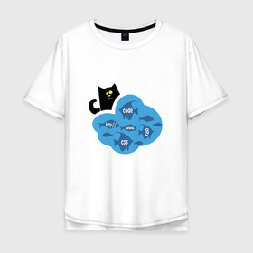 Мужская футболка хлопок Oversize с принтом Кот программиста в Санкт-Петербурге, 100% хлопок | свободный крой, круглый ворот, “спинка” длиннее передней части | картинки со смыслом | код | кот | котик | ловить рыбку | офис | прикольные картинки | программистам | работа