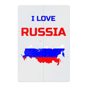 Магнитный плакат 2Х3 с принтом Я люблю Россию (I love Russia) в Санкт-Петербурге, Полимерный материал с магнитным слоем | 6 деталей размером 9*9 см | Тематика изображения на принте: i love | russia | russian | я люблю россию