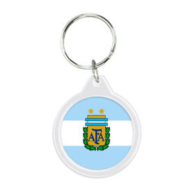 Брелок круглый с принтом Сборная Аргентины флаг в Санкт-Петербурге, пластик и полированная сталь | круглая форма, металлическое крепление в виде кольца | аргентина | спорт | футбол