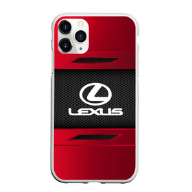 Чехол для iPhone 11 Pro матовый с принтом LEXUS SPORT в Санкт-Петербурге, Силикон |  | auto | car | lexus | автомобиль | лексус | марка