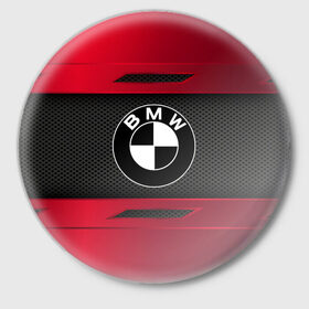 Значок с принтом BMW SPORT в Санкт-Петербурге,  металл | круглая форма, металлическая застежка в виде булавки | Тематика изображения на принте: auto | bmw | car | автомобиль | бмв | марка