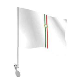 Флаг для автомобиля с принтом Чеченская республика в Санкт-Петербурге, 100% полиэстер | Размер: 30*21 см | grozny | герб | грозный | патриот | северный кавказ | флага | цвета