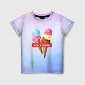 Детская футболка 3D с принтом Ice Creme в Санкт-Петербурге, 100% гипоаллергенный полиэфир | прямой крой, круглый вырез горловины, длина до линии бедер, чуть спущенное плечо, ткань немного тянется | ice cream | supreme | игра слов | лето | мороженое | рожок | тренд