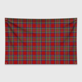 Флаг-баннер с принтом Королевский Стюарт Тартан в Санкт-Петербурге, 100% полиэстер | размер 67 х 109 см, плотность ткани — 95 г/м2; по краям флага есть четыре люверса для крепления | англия | килт | королева | королевский | лондон | стюарт | тартан | ткань | узор | шотландия | шотландка