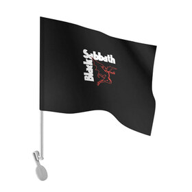 Флаг для автомобиля с принтом BLACK SABBATH в Санкт-Петербурге, 100% полиэстер | Размер: 30*21 см | black sabbath | билл уорд | блэк саббат | британская рок группа | гизер батлер | группа | музыка | оззи осборн | рок | тони айомми | хеви метал