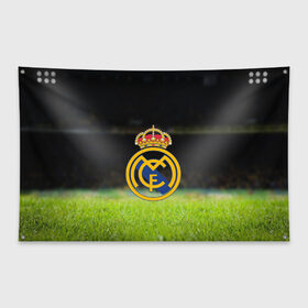 Флаг-баннер с принтом REAL MADRID в Санкт-Петербурге, 100% полиэстер | размер 67 х 109 см, плотность ткани — 95 г/м2; по краям флага есть четыре люверса для крепления | football | soccer | реал мадрид