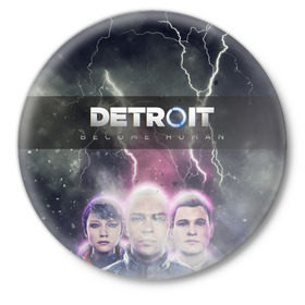 Значок с принтом Detroit become human в Санкт-Петербурге,  металл | круглая форма, металлическая застежка в виде булавки | Тематика изображения на принте: dbh | detroit | gamer