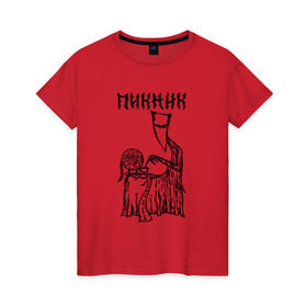 Женская футболка хлопок с принтом Пикник в Санкт-Петербурге, 100% хлопок | прямой крой, круглый вырез горловины, длина до линии бедер, слегка спущенное плечо | кирнос | корчемный | рок группа | шклярский