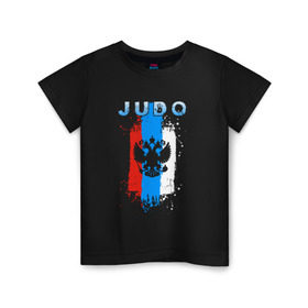 Детская футболка хлопок с принтом Judo в Санкт-Петербурге, 100% хлопок | круглый вырез горловины, полуприлегающий силуэт, длина до линии бедер | Тематика изображения на принте: judo | sport | дзюдо | дзюдоист | спорт