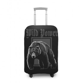 Чехол для чемодана 3D с принтом Медведь в Санкт-Петербурге, 86% полиэфир, 14% спандекс | двустороннее нанесение принта, прорези для ручек и колес | wild power | дикая сила | мощь