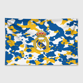 Флаг-баннер с принтом Real Madrid в Санкт-Петербурге, 100% полиэстер | размер 67 х 109 см, плотность ткани — 95 г/м2; по краям флага есть четыре люверса для крепления | football | logo | real madrid | spain | sport | арт | испания | камуфляж | лига | лого | милитари | реал | спорт | текстура | фк | футбол | футбольный клуб | эмблема