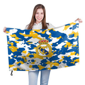 Флаг 3D с принтом Real Madrid в Санкт-Петербурге, 100% полиэстер | плотность ткани — 95 г/м2, размер — 67 х 109 см. Принт наносится с одной стороны | football | logo | real madrid | spain | sport | арт | испания | камуфляж | лига | лого | милитари | реал | спорт | текстура | фк | футбол | футбольный клуб | эмблема
