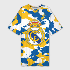 Платье-футболка 3D с принтом Real Madrid в Санкт-Петербурге,  |  | football | logo | real madrid | spain | sport | арт | испания | камуфляж | лига | лого | милитари | реал | спорт | текстура | фк | футбол | футбольный клуб | эмблема