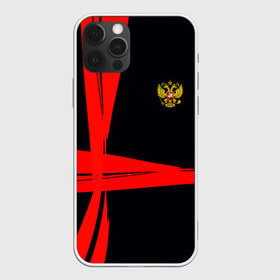 Чехол для iPhone 12 Pro Max с принтом Russia sport в Санкт-Петербурге, Силикон |  | abstraction | grunge | russia | sport | абстракция | герб | краска | русский | символика рф | спорт | спортивный | триколор | униформа | форма | я русский