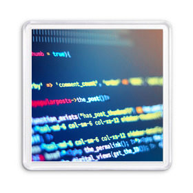 Магнит 55*55 с принтом Программирование в Санкт-Петербурге, Пластик | Размер: 65*65 мм; Размер печати: 55*55 мм | c++ | html | php | код | компьютеры | программист | технологии | хакер | цифры