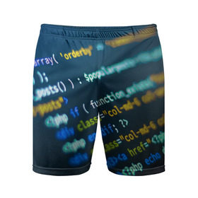 Мужские шорты 3D спортивные с принтом Programming collection в Санкт-Петербурге,  |  | c++ | html | php | код | компьютеры | программист | технологии | хакер | цифры