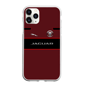 Чехол для iPhone 11 Pro матовый с принтом Jaguar в Санкт-Петербурге, Силикон |  | c x17 | c x75 concept | c xf | cars | e pace | f pace | jaguar | land | r d6 | r2 | r3 | r4 | r5 | rover. r1 | xkr 75 | авто | автомобиль | знак | лого | машина | символ | тачка | эмблема | ягуар