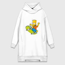 Платье-худи хлопок с принтом Bart Simpson в Санкт-Петербурге,  |  | bart | family | homer | lisa | school | simpsons | springfield | анимация | барт | гомер | желтый | комедия | лентяй | лиза | мардж | мульт | мультфильм | мэгги | отец | пончик | ребенок | родители | семья | сериал | симпсоны | смех