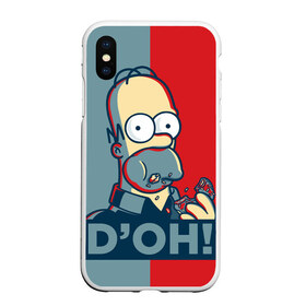 Чехол для iPhone XS Max матовый с принтом Homer Simpson (DOH!) в Санкт-Петербурге, Силикон | Область печати: задняя сторона чехла, без боковых панелей | Тематика изображения на принте: bart | doh | homer | homer simpson | hope | hope poster | lisa | march | poster | simpsons | барт. лиза | гомер | мардж | мегги | пончик | пончик и гомер | симпсоны