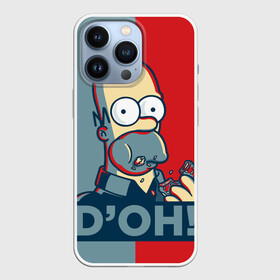 Чехол для iPhone 13 Pro с принтом Homer Simpson (DOH) в Санкт-Петербурге,  |  | Тематика изображения на принте: bart | doh | homer | homer simpson | hope | hope poster | lisa | march | poster | simpsons | барт. лиза | гомер | мардж | мегги | пончик | пончик и гомер | симпсоны