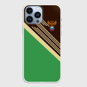 Чехол для iPhone 13 Pro Max с принтом КОМАНДА РОССИИ. в Санкт-Петербурге,  |  | Тематика изображения на принте: abstract | geometry | geometry stripes | sport | texture | абстракция | геометрические полосы | геометрия | лига | мечта | нфкр | полоски | россия | рфс | союз | спорт | текстура | форма | футбол