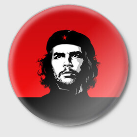 Значок с принтом Che Guevara в Санкт-Петербурге,  металл | круглая форма, металлическая застежка в виде булавки | 