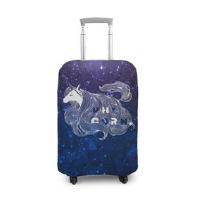 Чехол для чемодана 3D с принтом Мечтающий Единорог в Санкт-Петербурге, 86% полиэфир, 14% спандекс | двустороннее нанесение принта, прорези для ручек и колес | Тематика изображения на принте: animal | art | cute | horse | imagination | magic | unicorn | арт | белый | волшебство | воображение | единорог | лошадь | магия | милый | рисунок | синий | сиреневый | сказка | сказочный | фантастика | фиолетовый | фэнтези