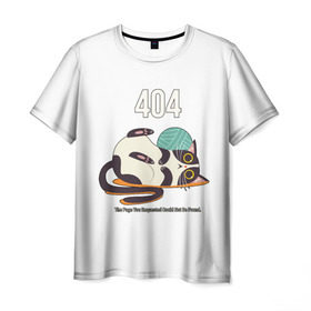 Мужская футболка 3D с принтом Ошибка 404 Not Found в Санкт-Петербурге, 100% полиэфир | прямой крой, круглый вырез горловины, длина до линии бедер | 
