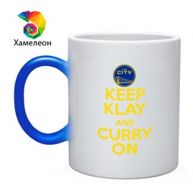 Кружка хамелеон с принтом Keep Klay and Curry On в Санкт-Петербурге, керамика | меняет цвет при нагревании, емкость 330 мл | Тематика изображения на принте: 