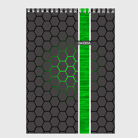 Скетчбук с принтом Skoda в Санкт-Петербурге, 100% бумага
 | 48 листов, плотность листов — 100 г/м2, плотность картонной обложки — 250 г/м2. Листы скреплены сверху удобной пружинной спиралью | a.s. | auto | crossover | fabia | karoq | kodiaq | octavia | skoda | sport | superb | yeti | авто | автомобиль | знак | лого | машина | седан | символ | спорт | сшкода | тачка | хэтчбек | шкода | эмблема
