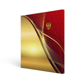 Холст квадратный с принтом RUSSIA SPORT: Red and Gold в Санкт-Петербурге, 100% ПВХ |  | abstract | design | geometry | hexagon | red and black | russia | sport | texture | абстракция | геометрия | герб | дизайн | патриот | патриотизм | россия | русский | соты | спорт | текстура | шестиугольники