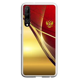 Чехол для Honor P30 с принтом RUSSIA SPORT Red and Gold в Санкт-Петербурге, Силикон | Область печати: задняя сторона чехла, без боковых панелей | abstract | design | geometry | hexagon | red and black | russia | sport | texture | абстракция | геометрия | герб | дизайн | патриот | патриотизм | россия | русский | соты | спорт | текстура | шестиугольники