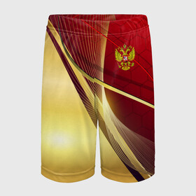 Детские спортивные шорты 3D с принтом RUSSIA SPORT Red and Gold в Санкт-Петербурге,  100% полиэстер
 | пояс оформлен широкой мягкой резинкой, ткань тянется
 | abstract | design | geometry | hexagon | red and black | russia | sport | texture | абстракция | геометрия | герб | дизайн | патриот | патриотизм | россия | русский | соты | спорт | текстура | шестиугольники