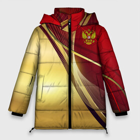 Женская зимняя куртка 3D с принтом RUSSIA SPORT Red and Gold в Санкт-Петербурге, верх — 100% полиэстер; подкладка — 100% полиэстер; утеплитель — 100% полиэстер | длина ниже бедра, силуэт Оверсайз. Есть воротник-стойка, отстегивающийся капюшон и ветрозащитная планка. 

Боковые карманы с листочкой на кнопках и внутренний карман на молнии | abstract | design | geometry | hexagon | red and black | russia | sport | texture | абстракция | геометрия | герб | дизайн | патриот | патриотизм | россия | русский | соты | спорт | текстура | шестиугольники
