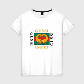 Женская футболка хлопок с принтом Гусси в Санкт-Петербурге, 100% хлопок | прямой крой, круглый вырез горловины, длина до линии бедер, слегка спущенное плечо | 