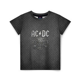 Детская футболка 3D с принтом AC DC в Санкт-Петербурге, 100% гипоаллергенный полиэфир | прямой крой, круглый вырез горловины, длина до линии бедер, чуть спущенное плечо, ткань немного тянется | ac dc | acdc | acdc ас дс | австралийская | ангус янг | асдс | блюз | группа | крис слэйд | метал | молния | музыка | музыканты | певцы | рок | рок н ролл | стиви янг | хард | хардрок | эксл роуз
