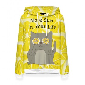 Женская толстовка 3D с принтом More Sun In Your Life в Санкт-Петербурге, 100% полиэстер  | двухслойный капюшон со шнурком для регулировки, мягкие манжеты на рукавах и по низу толстовки, спереди карман-кенгуру с мягким внутренним слоем. | cat | kitty | lemon | lemonade | limon | pussycat | summer | жара | желтый | кот | котенок | котики | котэ | кошка | лемон | лемонад | лето | лимон | лимонад | позитив | серый | сок | солнце | сочный | фрукт | цитрус | черный | яркий