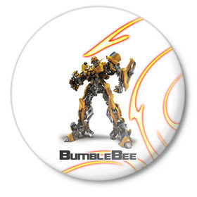 Значок с принтом Bumblebee в Санкт-Петербурге,  металл | круглая форма, металлическая застежка в виде булавки | bumblebee | бамблби | герой | камаро | прайм | трансформеры | фильм | шевроле