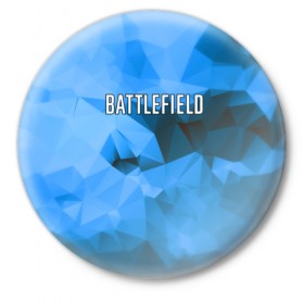 Значок с принтом Battlefield в Санкт-Петербурге,  металл | круглая форма, металлическая застежка в виде булавки | 