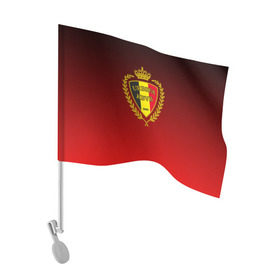 Флаг для автомобиля с принтом Сборная Бельгии в Санкт-Петербурге, 100% полиэстер | Размер: 30*21 см | сборная бельгии | футбол  | чемпионат мира