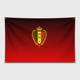 Флаг-баннер с принтом Сборная Бельгии в Санкт-Петербурге, 100% полиэстер | размер 67 х 109 см, плотность ткани — 95 г/м2; по краям флага есть четыре люверса для крепления | Тематика изображения на принте: сборная бельгии | футбол  | чемпионат мира