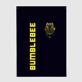 Постер с принтом Bumblebee в Санкт-Петербурге, 100% бумага
 | бумага, плотность 150 мг. Матовая, но за счет высокого коэффициента гладкости имеет небольшой блеск и дает на свету блики, но в отличии от глянцевой бумаги не покрыта лаком | bumblebee | бамблби | герой | камаро | прайм | трансформеры | фильм | шевроле