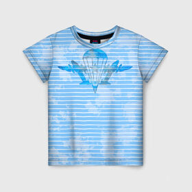 Детская футболка 3D с принтом ВДВ в Санкт-Петербурге, 100% гипоаллергенный полиэфир | прямой крой, круглый вырез горловины, длина до линии бедер, чуть спущенное плечо, ткань немного тянется | вдв | голубая | никто кроме нас | парашют | полоски | самолеты | тельняшка