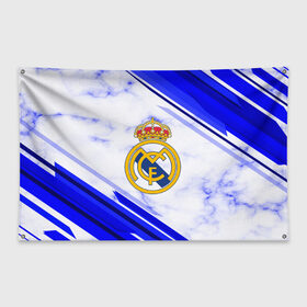 Флаг-баннер с принтом Real Madrid в Санкт-Петербурге, 100% полиэстер | размер 67 х 109 см, плотность ткани — 95 г/м2; по краям флага есть четыре люверса для крепления | football | soccer | реал мадрид