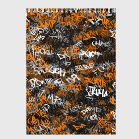 Скетчбук с принтом Jump da f#ck up! в Санкт-Петербурге, 100% бумага
 | 48 листов, плотность листов — 100 г/м2, плотность картонной обложки — 250 г/м2. Листы скреплены сверху удобной пружинной спиралью | slipknot | soulfly | u rban | белый | графити | граффити | камуфляж | надпись | оранжевый | черный