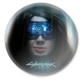 Значок с принтом Cyberpunk 2077 в Санкт-Петербурге,  металл | круглая форма, металлическая застежка в виде булавки | Тематика изображения на принте: cd projekt red | cyber | cyberpunk | cyberpunk 2077 | e3 | ps4 | rpg | v | xbox | будущее | девушка | игра | кибер | киберпанк | киберпанк 2077 | маска | от создателей ведьмака | очки | рпг