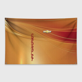 Флаг-баннер с принтом CHEVROLET в Санкт-Петербурге, 100% полиэстер | размер 67 х 109 см, плотность ткани — 95 г/м2; по краям флага есть четыре люверса для крепления | chevrolet | абстракция | автомобиль | марка | эмблема